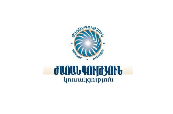 «Ժառանգություն»-ը Կառավարությանն առաջարկություններ է ներկայացրել՝ պայմանավորված արտակարգ դրությամբ