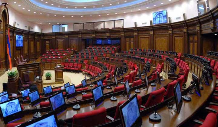 Խորհրդարանն այսօր երկրորդ ընթերցմամբ քննարկել է մի շարք օրենսդրական նախաձեռնություններ