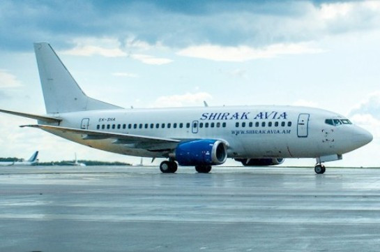 «Շիրակ Ավիա»-ն մեկնարկում է Տյումեն-Երևան ուղիղ թռիչքները