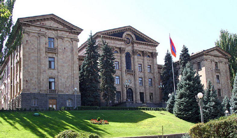 Հայաստանի խորհրդարանը ստացել է նախագահ Արմեն Սարգսյանի հրաժարականի դիմումը
