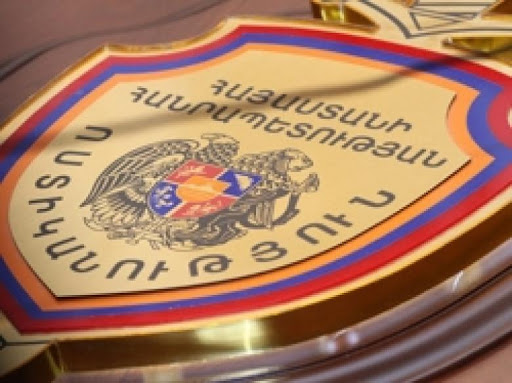 Հետախուզվում էր Արցախում, հայտնաբերվեց՝ Երևանում