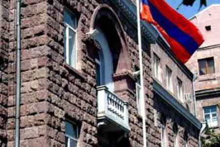 ԿԸՀ-ի հայտարարությունը՝ հանրաքվեի անցկացման վերաբերյալ