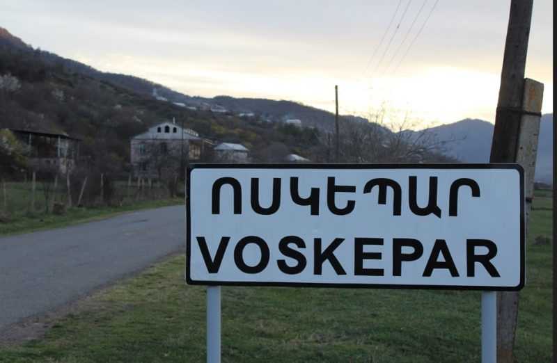 Գնալու եմ Կիրանց, Ոսկեպար՝ իմ աչքով տեսնելու այդ ինչ փշալարեր, ցանցեր են․ Բագրատ Սրբազան