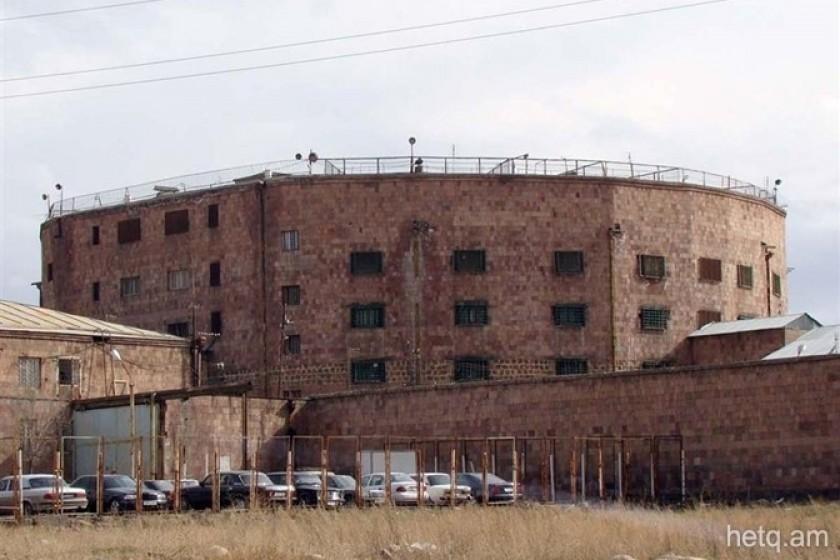 Հարուցվել է  քրեական գործ` «Նուբարաշեն» ՔԿՀ-ի պաշտոնատար անձի կողմից պաշտոնեական դիրքը չարաշահելու դեպքի առթիվ