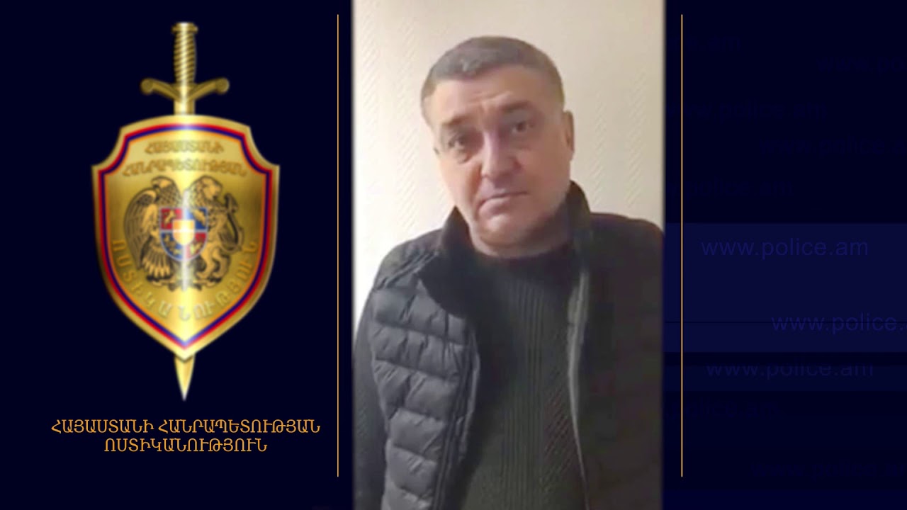 Ոստիկանության տեսանյութը`  ՌԴ-ում Լևոն Սարգսյանի՝ Ալրաղացի Լյովի ձերբակալության մասին