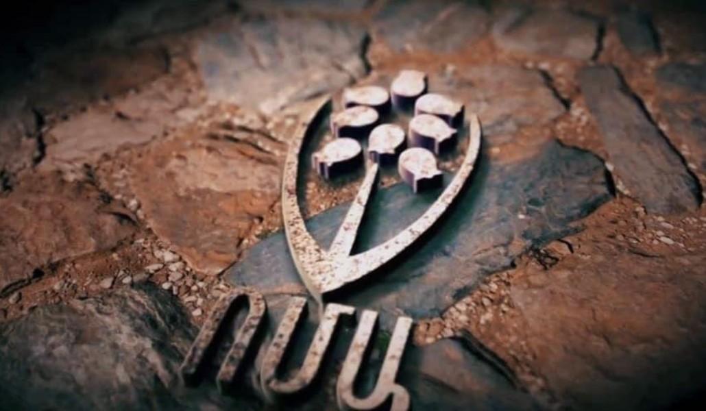 ՌԴ քաղաքացի Էդուարդ Դուբակովը որևէ կապ չունի «ՈՄԱ» ՀԿ-ի հետ․հայտարարություն