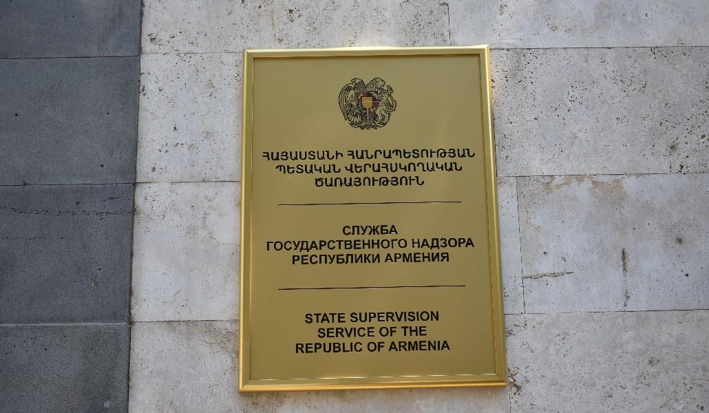 Դատական դեպարտամենտի պաշտոնատար անձինք ՊՎԾ-ի և իրավապահների հետ գործարքի են գնացել. «Ժողովուրդ»