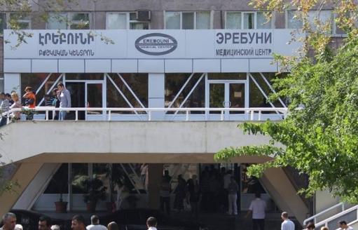 «Էրեբունի» ԲԿ պարզաբանումը՝ ողջ մարդու հիվանդության պատմության մեջ «մահ» բառը գրելու վերաբերյալ