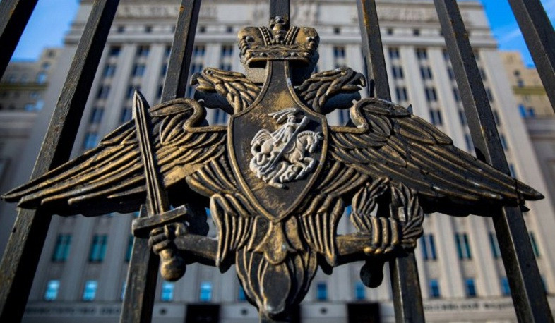 ՌԴ ՊՆ-ն հայտնել է Կրասնոդարի երկրամասի և Ղրիմի թերակղզու վրա 68 անօդաչուի խոցման մասին