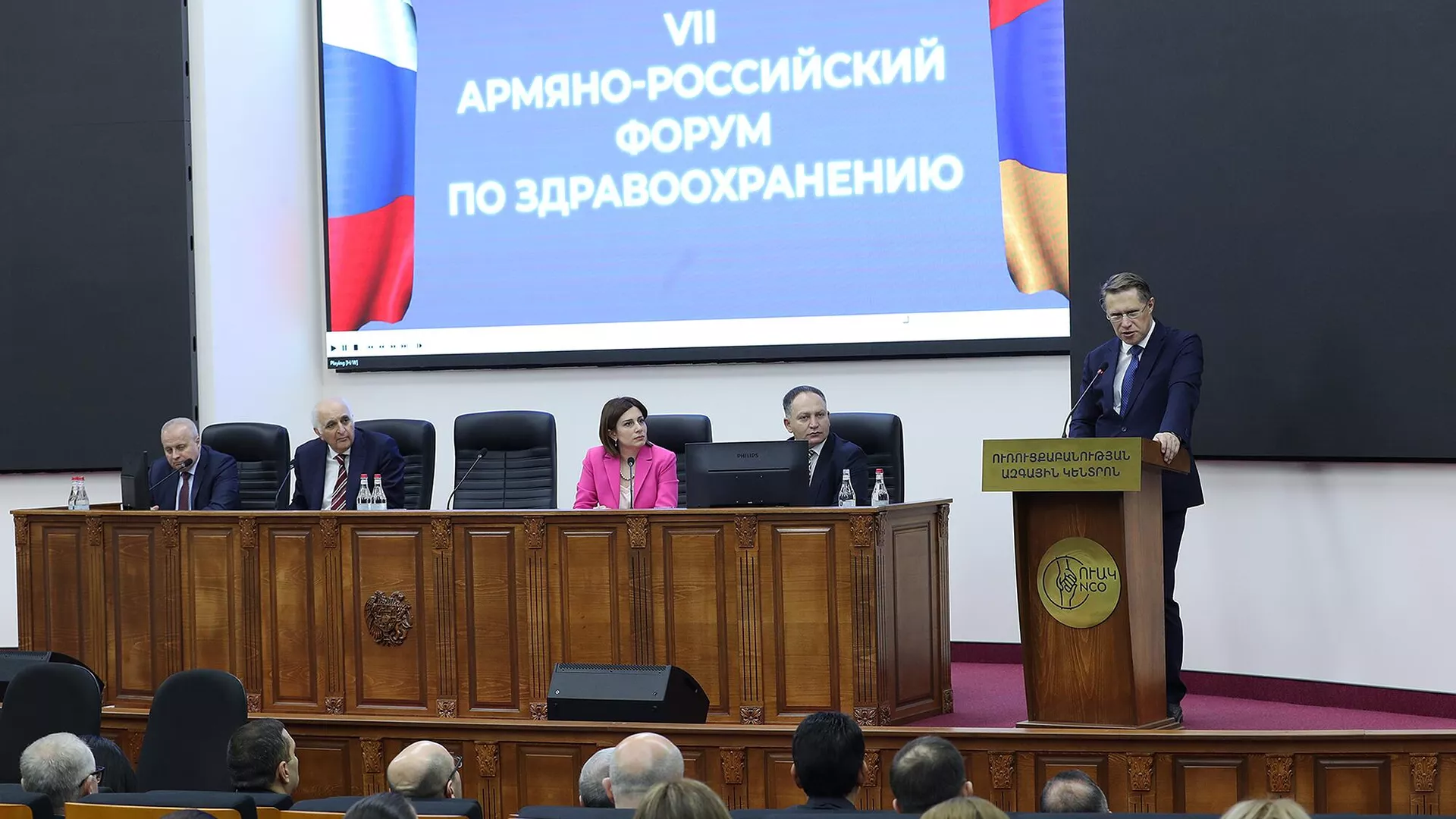ՌԴ-ն Հայաստանին հայրենական բժշկական պարագաներ է առաջարկում