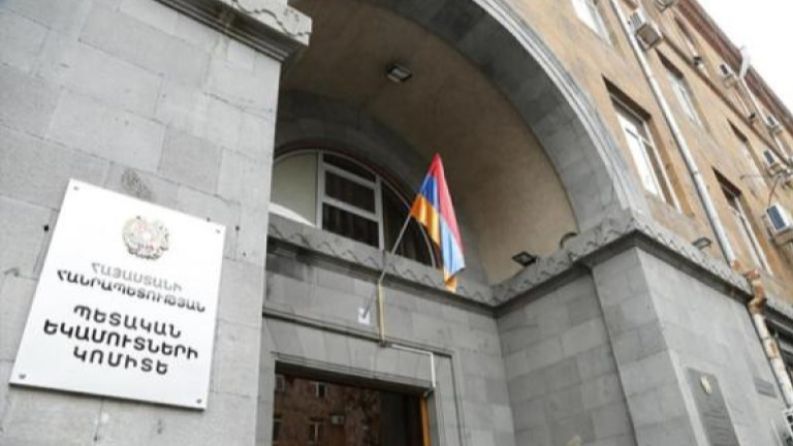 Ինչ է և ինչու է ներդրվել Միասնական հաշվետվողական ստանդարտը.Պեկ