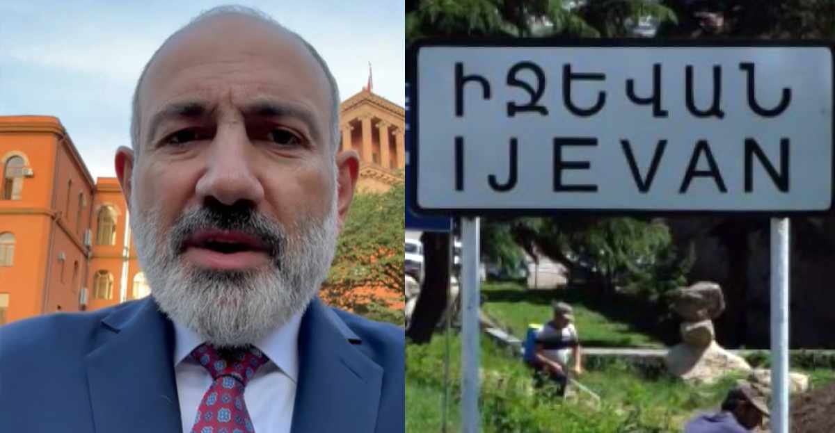 Փաշինյանի ընտանիքի չափահաս անձանց տվյալները բացակայում են ընտրողների ռեգիստրից. որտե՞ղ է նա գրանցված. «Ժողովուրդ»