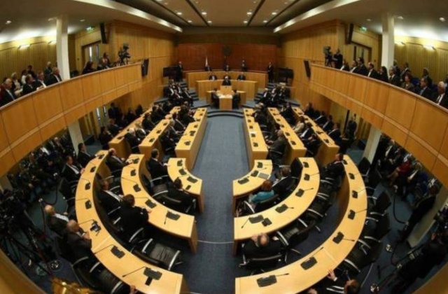 Парламент Кипра осудил агрессию Азербайджана против Армении и Арцаха