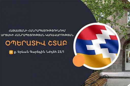 ՀՀ-ում տեղահանված արցախցիների թիվը կազմում է 5526 ընտանիք՝ 22177 մարդ