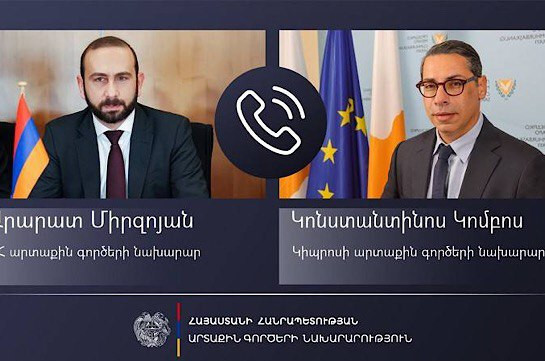 Телефонный разговор министров иностранных дел Армении и Кипра