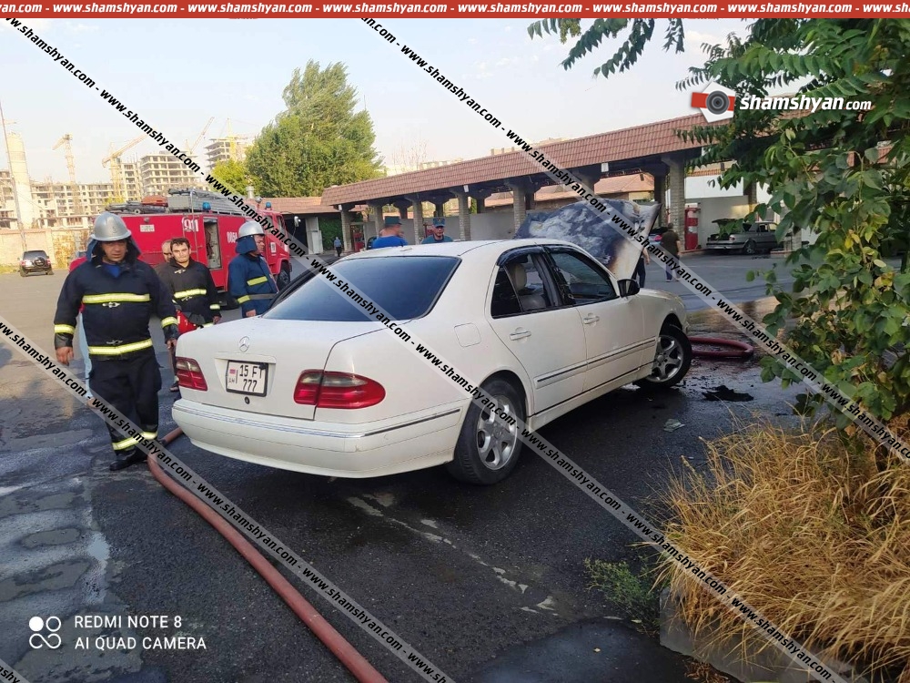 Երևանյան գազալցակայանի տարածքում հրդեհ է բռնկվել Mercedes-ում