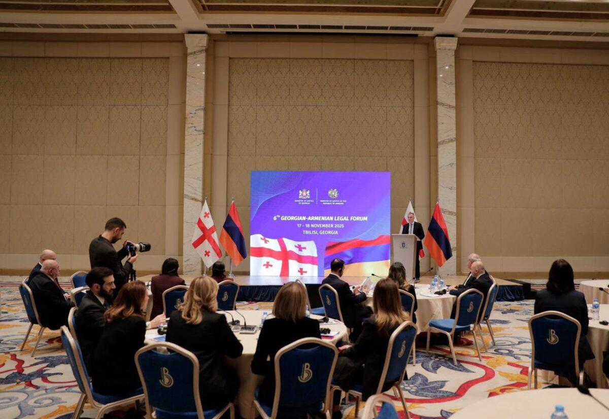 Սրբուհի Գալյանն այցելել է Թբիլիսիի Արդարադատության տուն