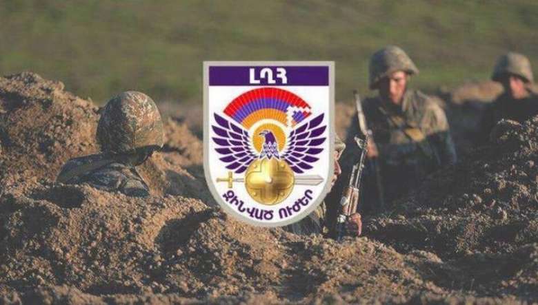 Подразделения Армии обороны Арцаха не открыли огонь по азербайджанским позициям, расположенным на оккупированных территориях Аскеранского района։ Минобороны Арцаха