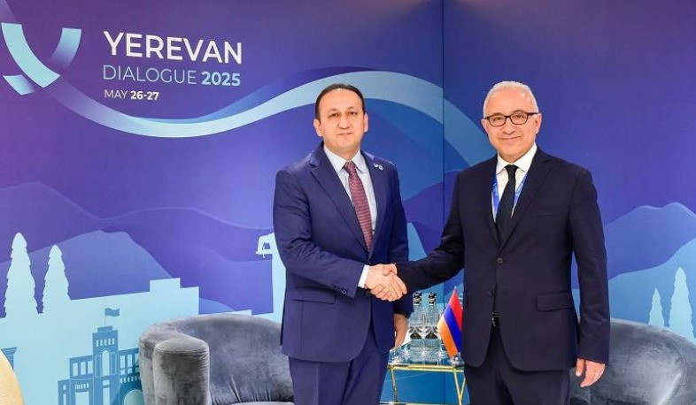 Հայաստանն ու ՇՀԿ-ն քննարկել են համագործակցությունը զարգացնելու հնարավորությունները