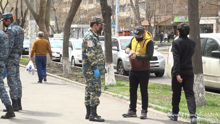 ԱԻՆ-ը մասնակցում է բնակչության տեղաշարժի վերահսկմանը.Պարետի որոշումը