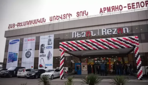 Տղամարդը ծեծի է ենթարկել ՍՊԸ-ի սեփականատիրոջը և չհրկիզվող պահարանից գողացել 2 մլն 500 հազար դրամ