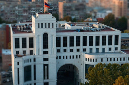Հայաստանում հավատարմագրված դիվանագետները հրավիրվել են ՀՀ ԱԳՆ 
