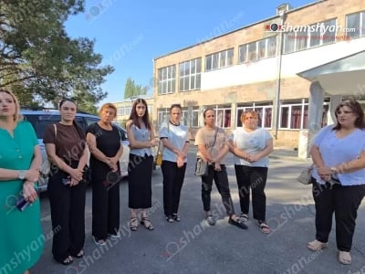 Բյուրականի դպրոցի ուսուցչական կոլեկտիվը գործադուլ է հայտարարել