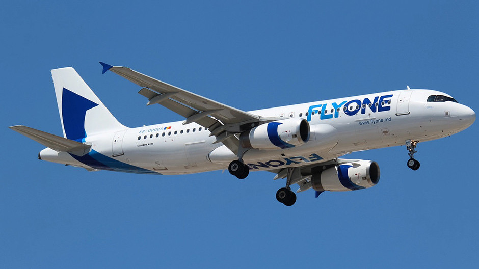 FlyOne Armenia-ն գործարկում է նոր ուղղություն՝  Երևան - Դյուսելդորֆ - Երևան