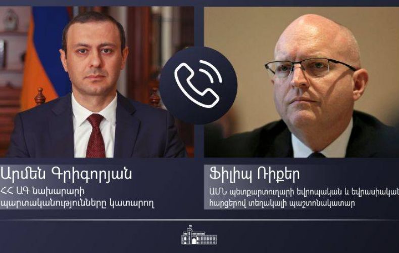 Исполняющий обязанности министра иностранных дел провел телефонный разговор с исполняющим обязанности заместителя госсекретаря США по европейским и евразийским вопросам