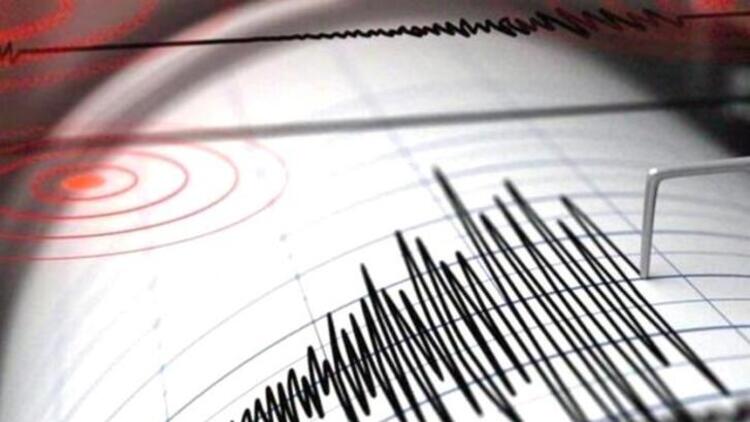Վրաստանում 3,2 մագնիտուդով երկրաշարժ է տեղի ունեցել