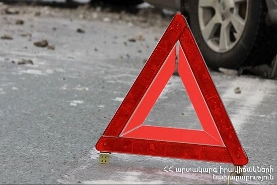 Վթար Արշակունյաց պողոտայում. կա տուժած