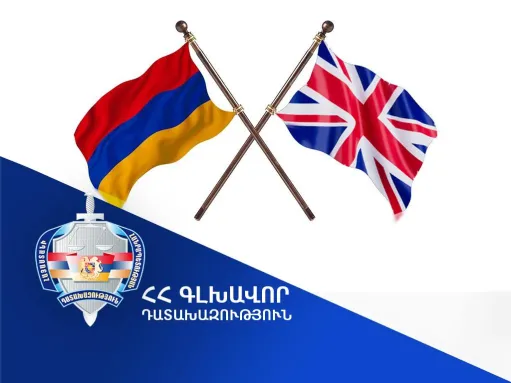 Պատվերով սպանություն կատարելու փորձի մեջ մեղադրվող անձը հանձնվել է ՄԹ իրավասու մարմնին