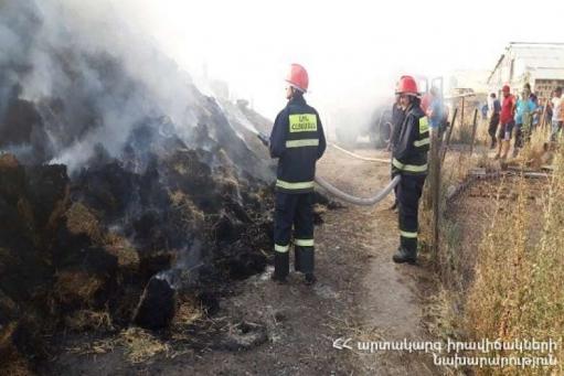 Երասխ գյուղի երկաթգծի կայարանի մոտ 8000 հակ անասնակեր է այրվել