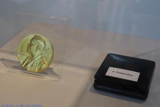 Արդեմ Փաթափությանը Նոբելյան իր մրցանակը նվիրաբերել է Հայաստանի պատմության թանգարանին