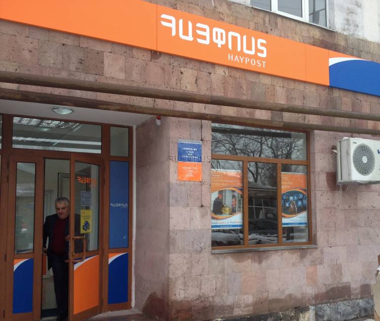 Ավարտվել է կաշառք տալու միջոցով պետությունից խաբեությամբ առանձնապես խոշոր չափերի հափշտակություն կատարելու քրգործի նախաքննությունը