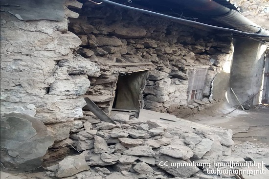 Փլուզում Պետրոս Ադամյան փողոցում. տուժածներ չկան