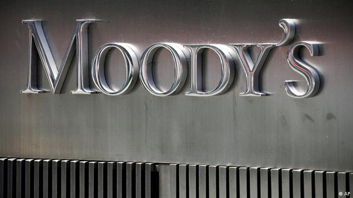 Moody's-ը մեկ աստիճանով նվազեցրել է Կիեւի եւ Խարկովի վարկանիշները