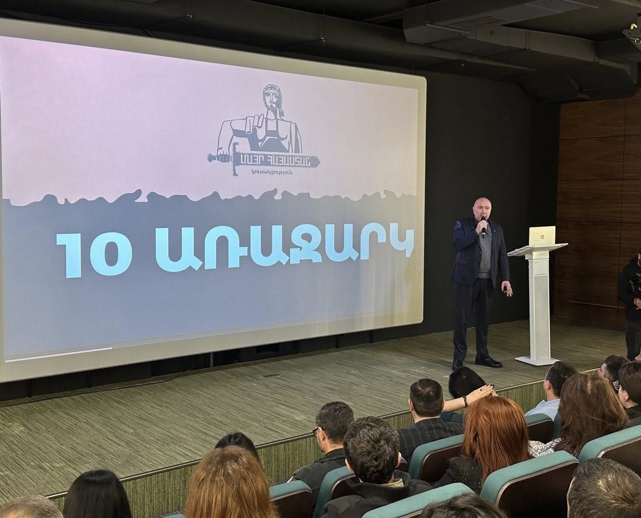 «Մայր Հայաստան» կուսակցությունը ներկայացրել է իր 10 առաջարկները (տեսանյութ)