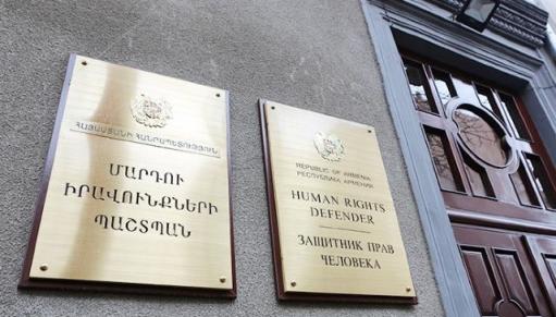 ՄԻՊ-ը հրապարակել է «Թռչունյան տուն» մանկատանն արձանագրված խնդիրները. երեխաները լոգանք են ընդունում «ըստ անհրաժեշտության»