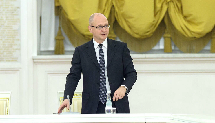 Սերգեյ Կիրիենկոն ՌԴ նախագահի աշխատակազմում դարձել է Հայաստանի հետ հարաբերությունների համակարգողը