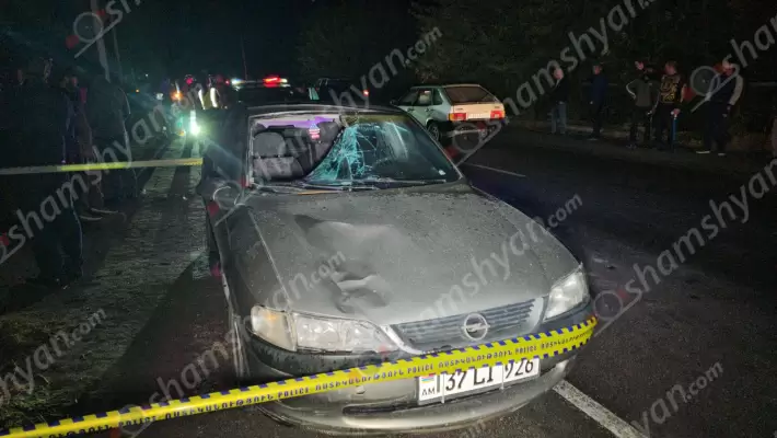 Ոսկեհատում 40-ամյա վարորդը «Opel»-ով վրաերթի է ենթարկել 74-ամյա համագյուղացուն․ վերջինը տեղում մահացել է