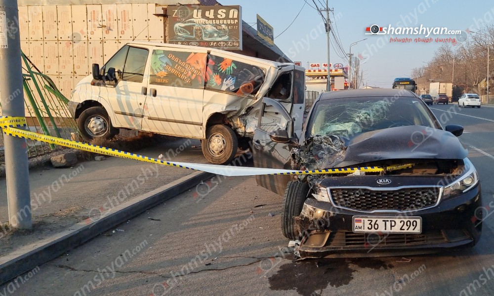 Խոշոր ավտովթար՝ Երևանում․ Թբիլիսյան խճուղում բախվել են Kia-ն ու Ford Transit-ը․ վերջինս հայտնվել է մայթին` կոտրելով երկաթե ճաղավանդակը. կան վիրավորներ