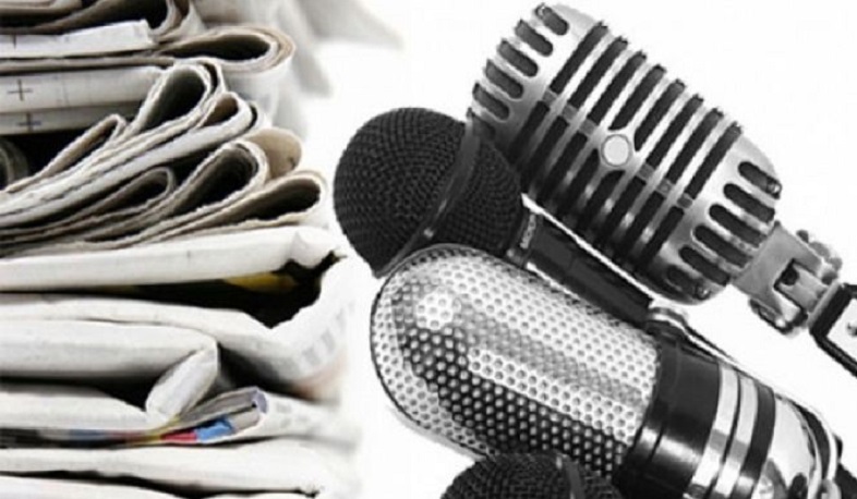 ԱԺ հանձնաժողովը հետաձգեց «Զանգվածային լրատվության մասին» օրենքում փոփոխությունների նախագծի քննարկումը