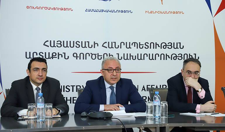 Գիտաժողով՝ «ՀՀ-Չինաստան դիվանագիտական հարաբերությունների հաստատման 30-ամյակ. ձեռքբերումներ և հեռանկարներ» խորագրով