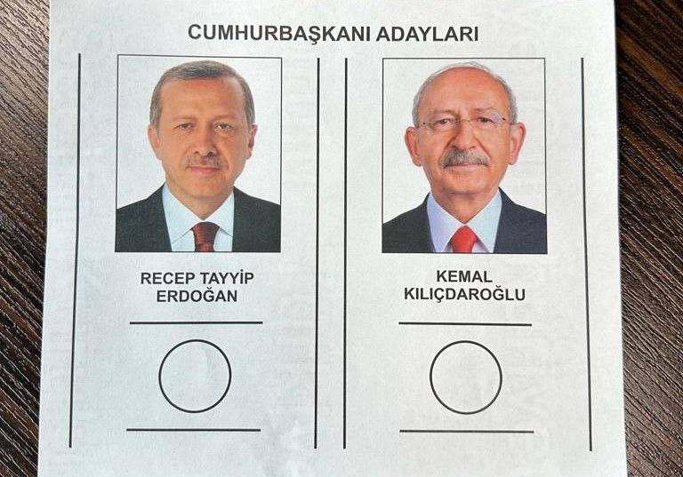 Թուրքիայում մեկնարկել է նախագահական ընտրությունների 2-րդ փուլը