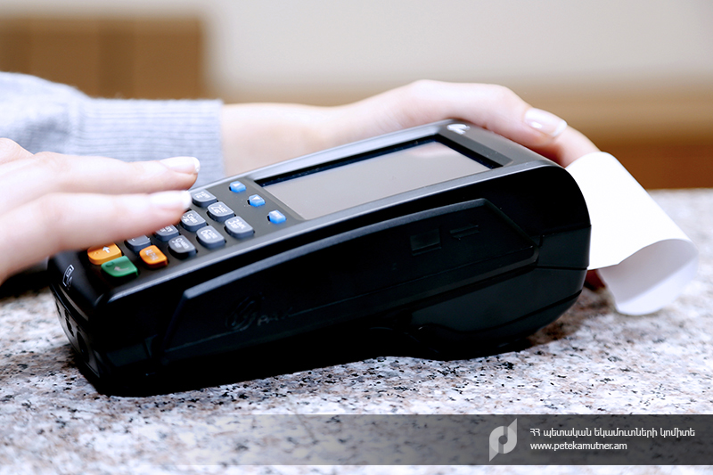 Օգոստոսին արձանագրվել է ՀԴՄ-ների շահագործման կանոնների խախտման 1049 դեպք