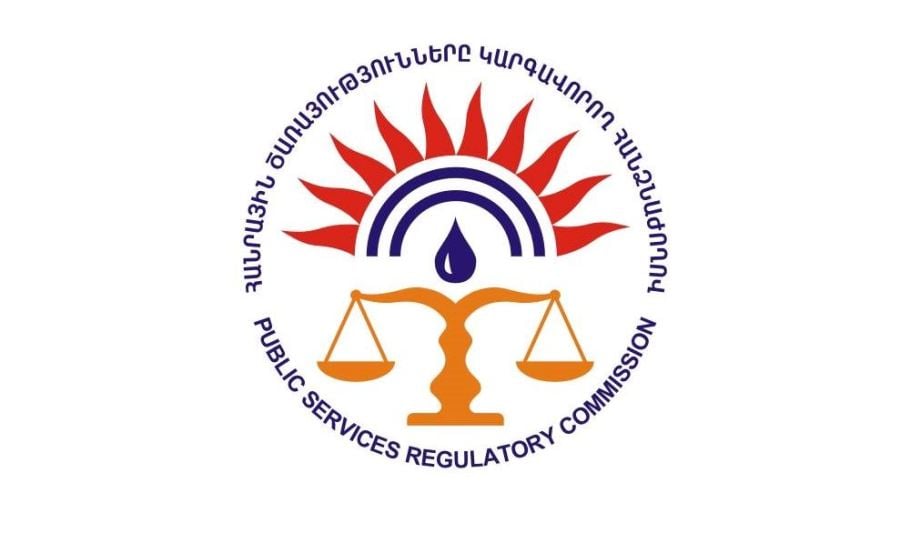 Минфин: Комиссии по регулированию общественных услуг в 2026 году планируется выделить 1,2 млрд. драмов