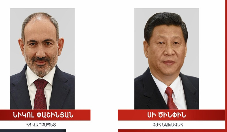 Никол Пашинян направил поздравительное послание Си Цзиньпину в связи с его переизбранием на пост президента Китая