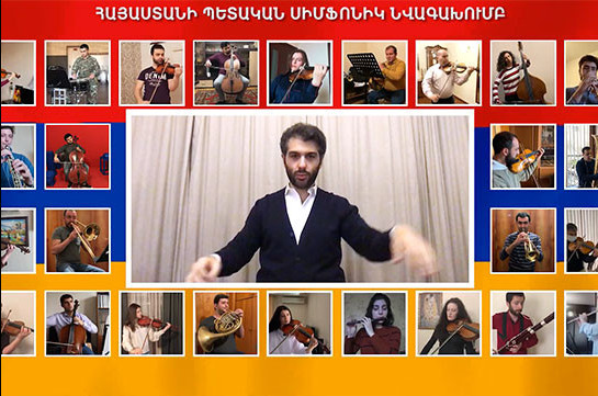 Հայաստանի պետական սիմֆոնիկ նվագախմբի կատարումը՝ նվիրված բուժաշխատողներին (տեսանյութ)