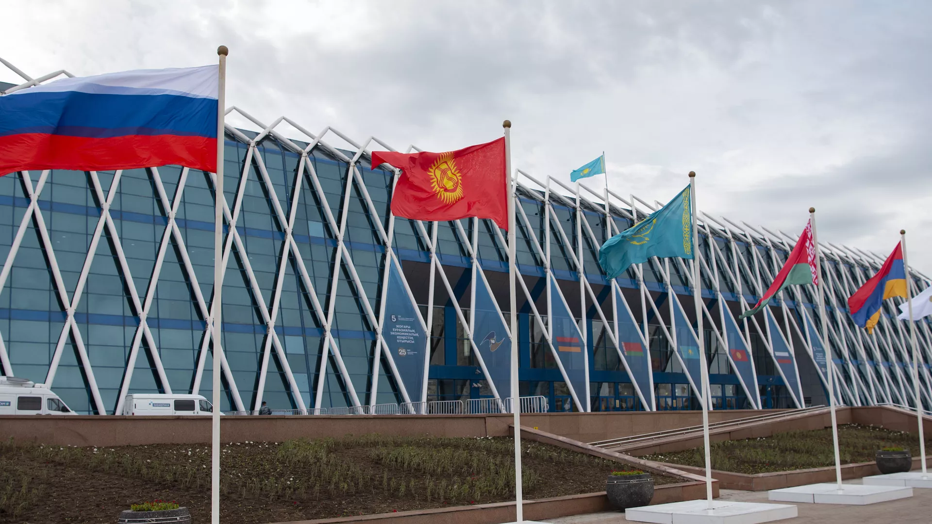 Ալմաթիում ԵԱՏՄ միջկառավարական խորհրդում կստորագրվի արժութային կարգավորման համաձայնագիր